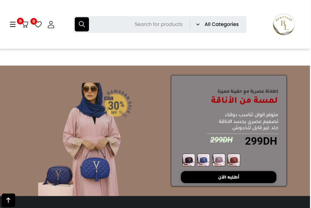 Screenshot 2026-04-19 215114